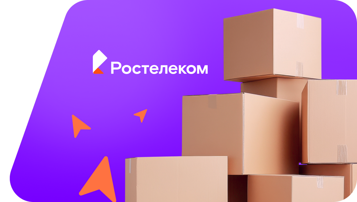 Переезд в новую квартирув&nbsp;деревня Арбайка (Удмуртская Республика)